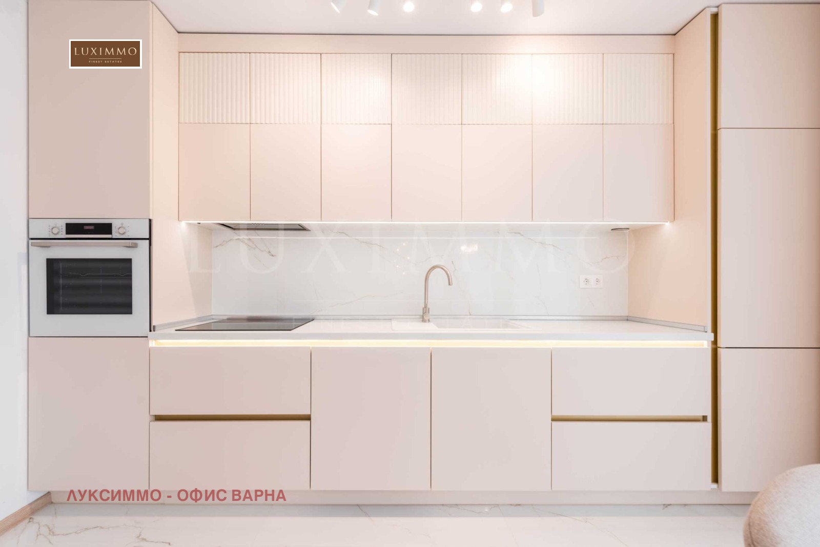 ���� ��� ���� 3-����� | Imot.bg � ����������� 11