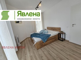    2- | Imot.bg    9