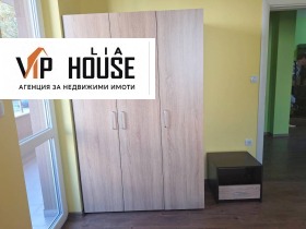 ���� ��� ���� 3-����� | Imot.bg � ����� ������ 7