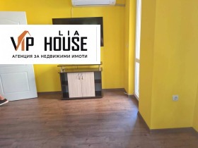 ���� ��� ���� 3-����� | Imot.bg � ����� ������ 5