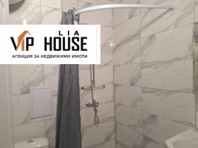 ���� ��� ���� 3-����� | Imot.bg � ����� ������ 12