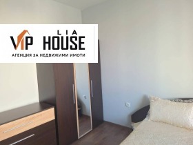 ���� ��� ���� 3-����� | Imot.bg � ����� ������ 9