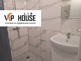 ���� ��� ���� 3-����� | Imot.bg � ����� ������ 11