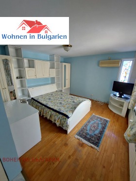 ���� ��� ���� ���� | Imot.bg � ����� ������ 7