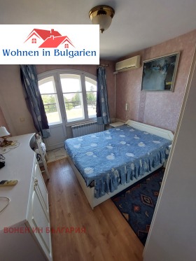 ���� ��� ���� ���� | Imot.bg � ����� ������ 12