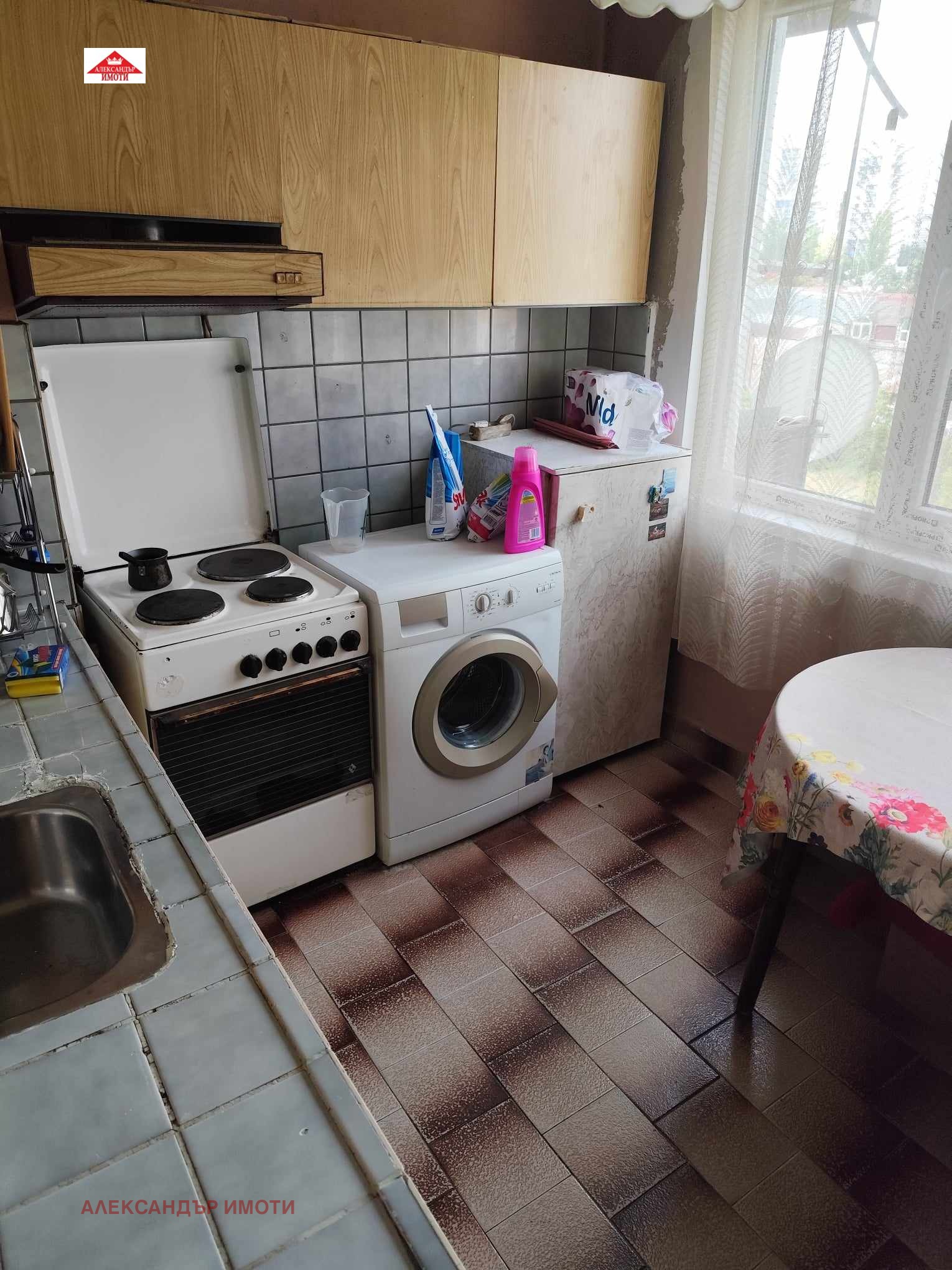 ���� ��� ���� 1-����� | Imot.bg � ����������� 10