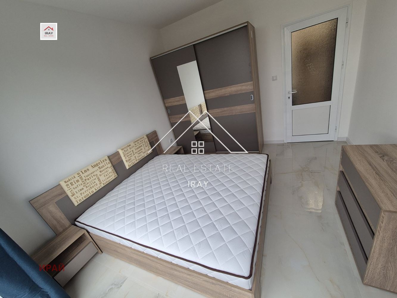 ���� ��� ���� 2-����� | Imot.bg � ����������� 14