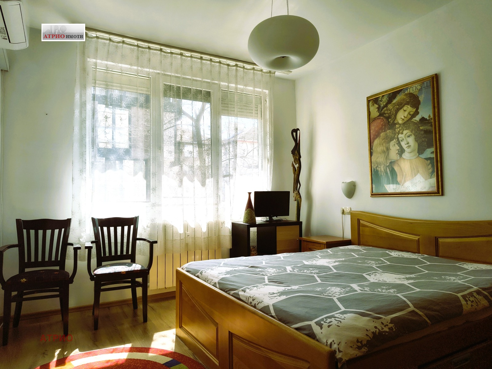 ���� ��� ���� 2-����� | Imot.bg � ����������� 2