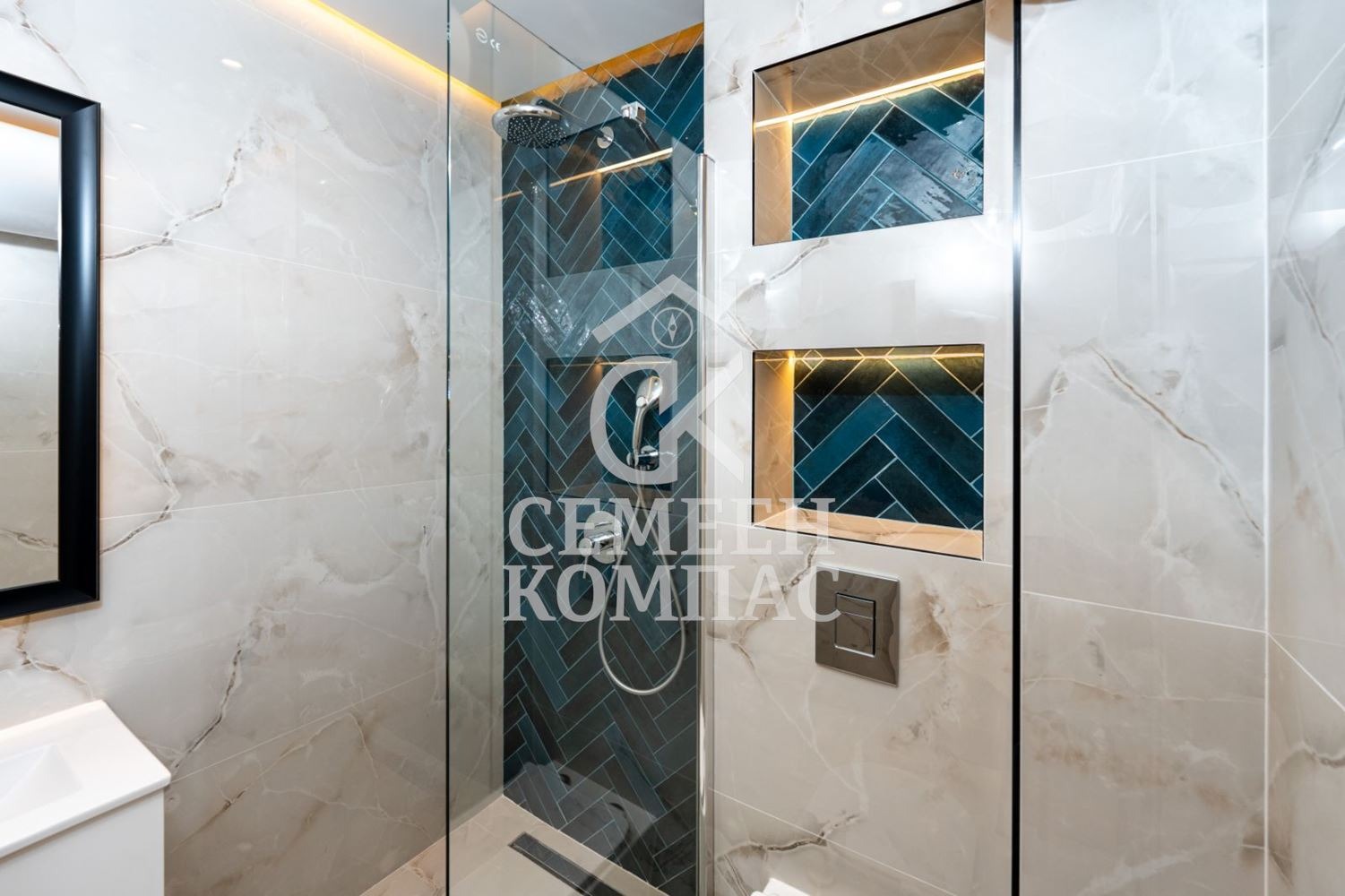 ���� ��� ���� 2-����� | Imot.bg � ����������� 11