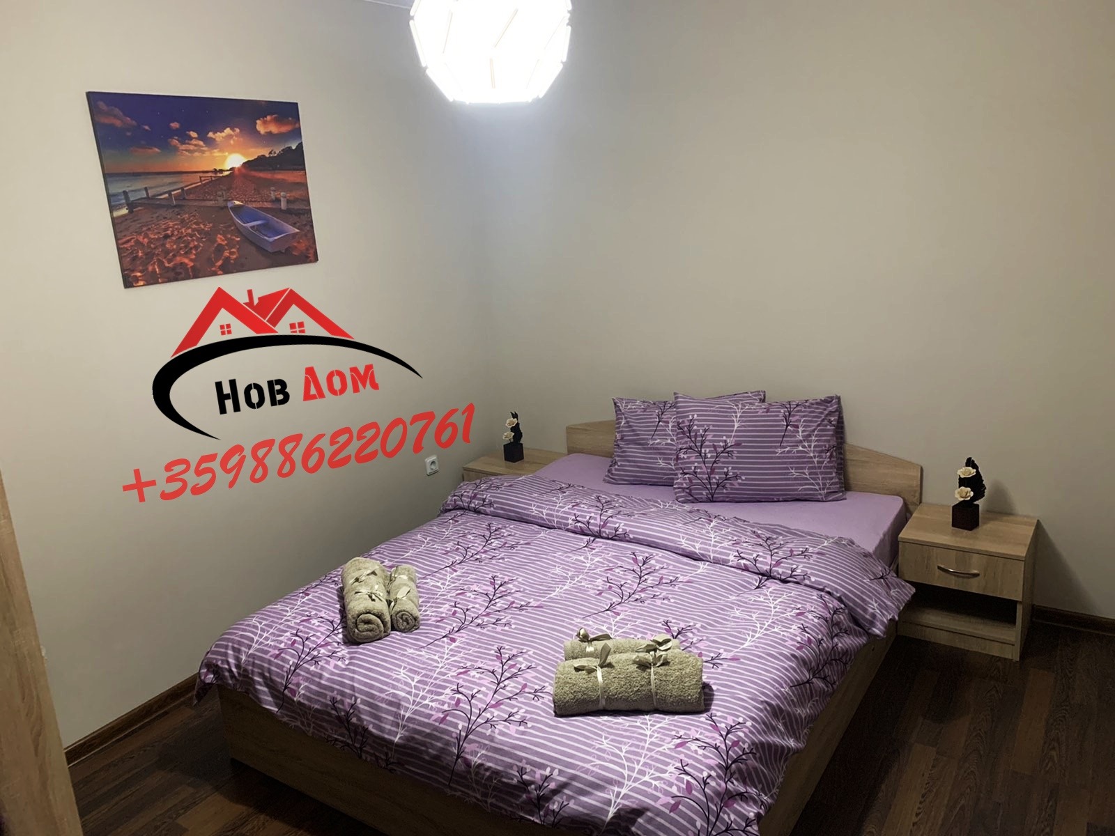 ���� ��� ���� 2-����� | Imot.bg � ����������� 8