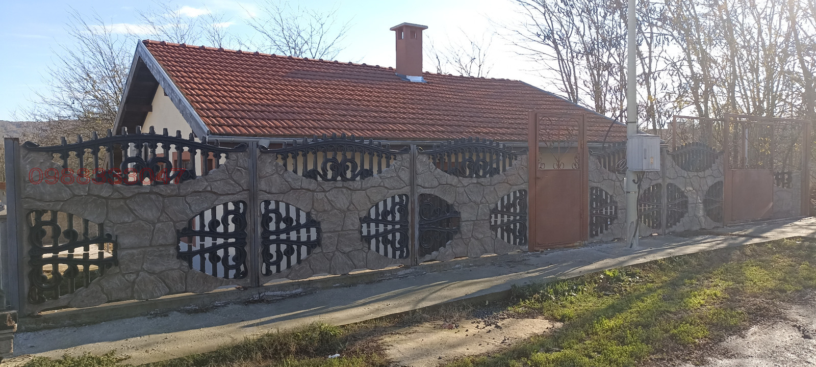 ���� ��� ���� ���� | Imot.bg � ����������� 12