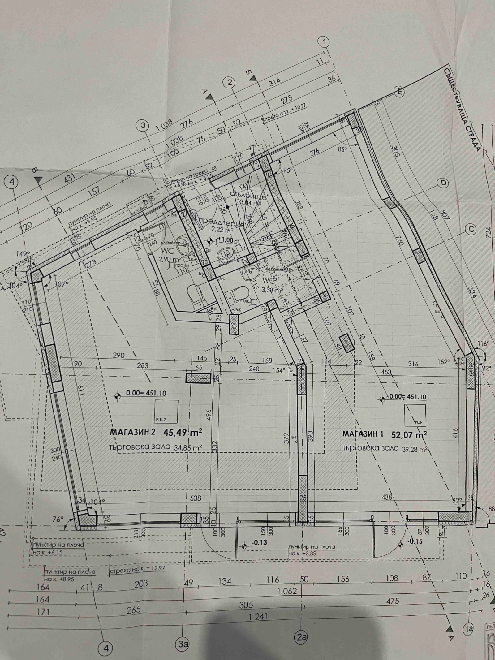 ���� ��� ���� ������� | Imot.bg � ����������� 1