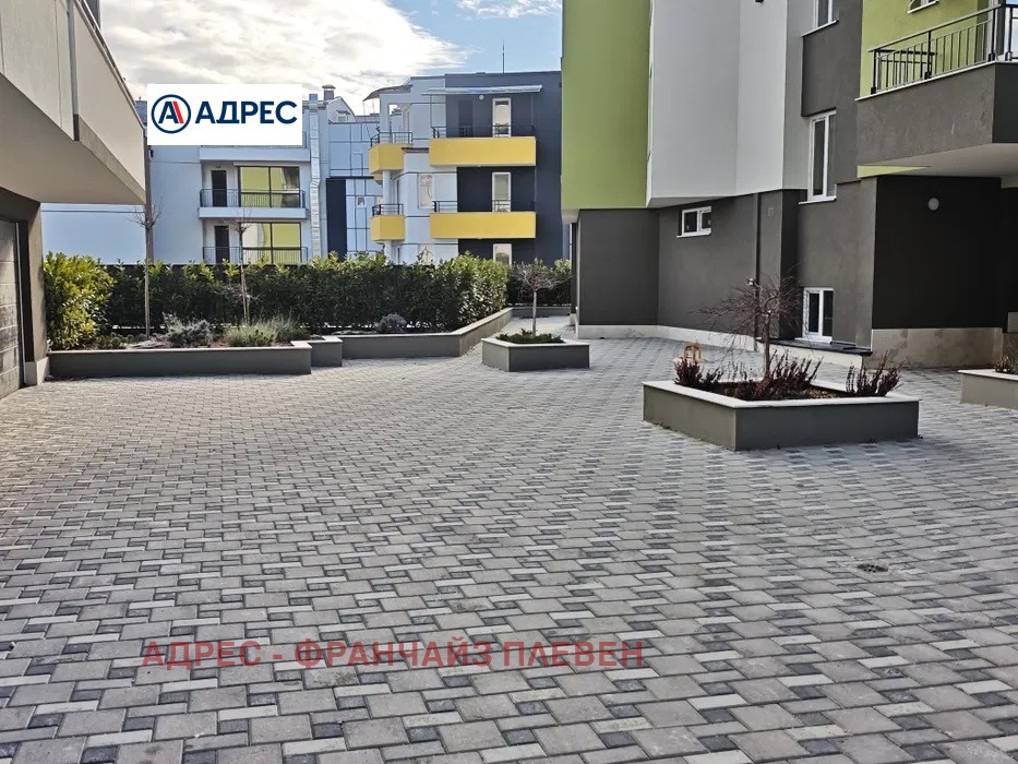 ���� ��� ���� ����� | Imot.bg � ����������� 4