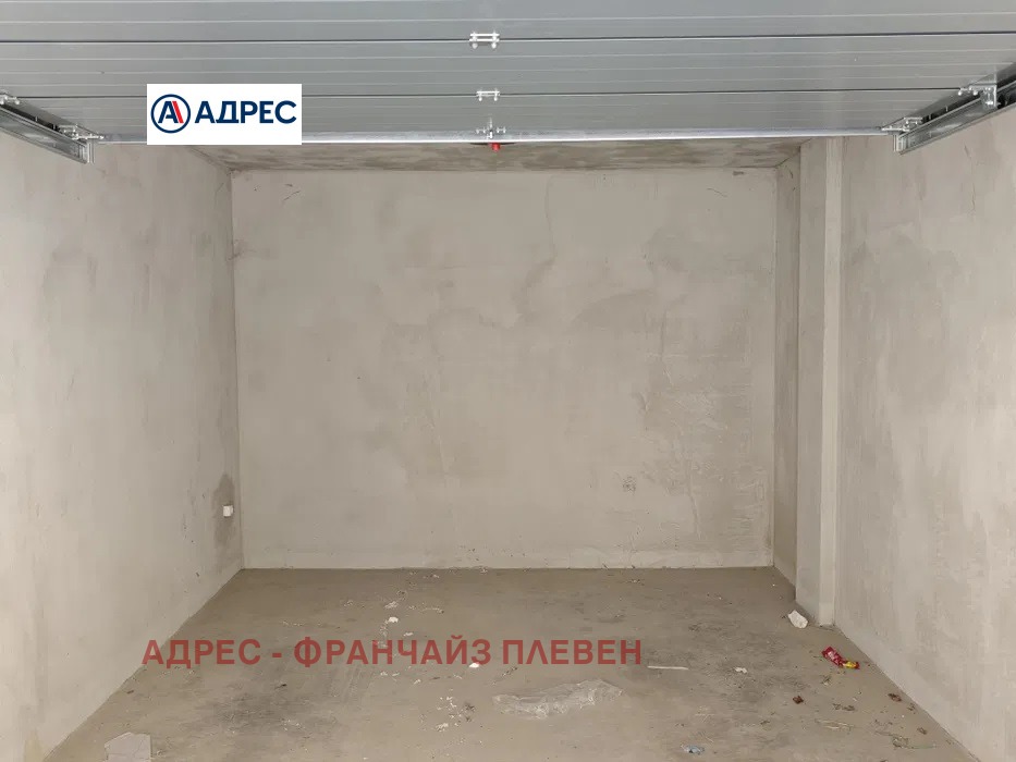 ���� ��� ���� ����� | Imot.bg � ����������� 2