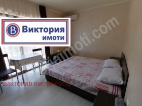    2- | Imot.bg    6