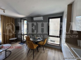1 chambre Tsentar, Plovdiv