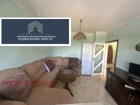 ���� ��� ���� 2-����� | Imot.bg � ����� ������ 7