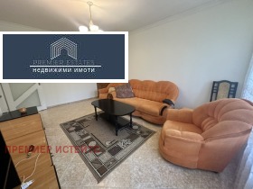 ���� ��� ���� 2-����� | Imot.bg � ����� ������ 12
