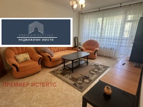 ���� ��� ���� 2-����� | Imot.bg � ����� ������ 9