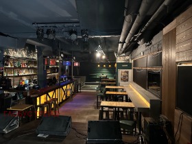 Bar; Café Zentar, Sofia