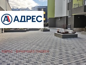 ���� ��� ���� ����� | Imot.bg � ����� ������ 4