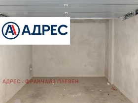 ���� ��� ���� ����� | Imot.bg � ����� ������ 2