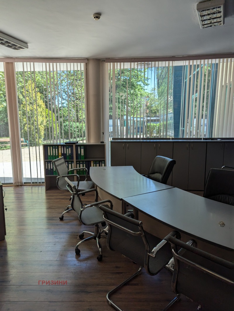Дава под нем  Офис, град Пловдив, Южен •  550 EUR • ID 62028120 — holmes.bg - [1] 