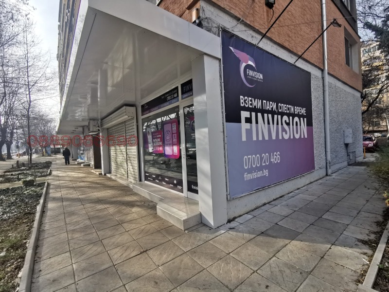 Дава под наем МАГАЗИН, гр. София, Лагера, снимка 8 - Магазини - 53298835