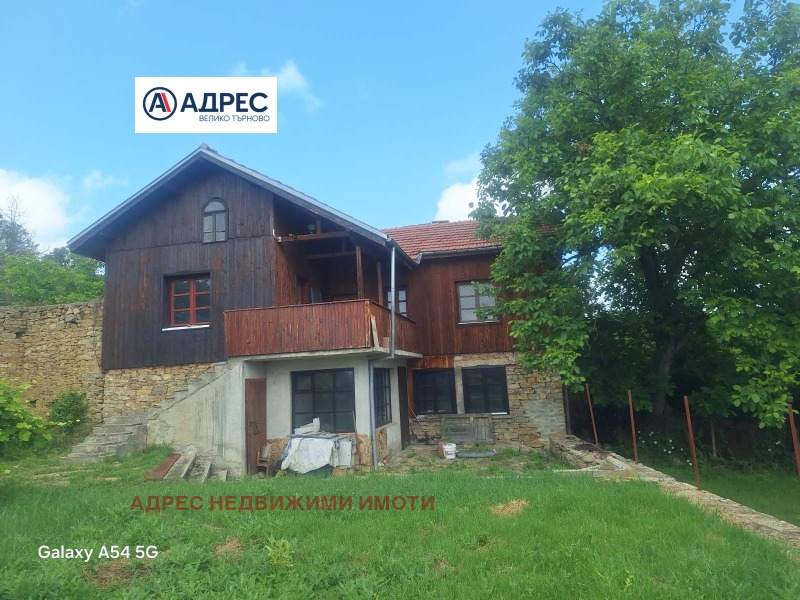 Дава под Наем КЪЩА в област Габрово, с. Туркинча - 65 кв.м / 255.65 € » 500 лв., АДРЕС НЕДВИЖИМИ ИМОТИ