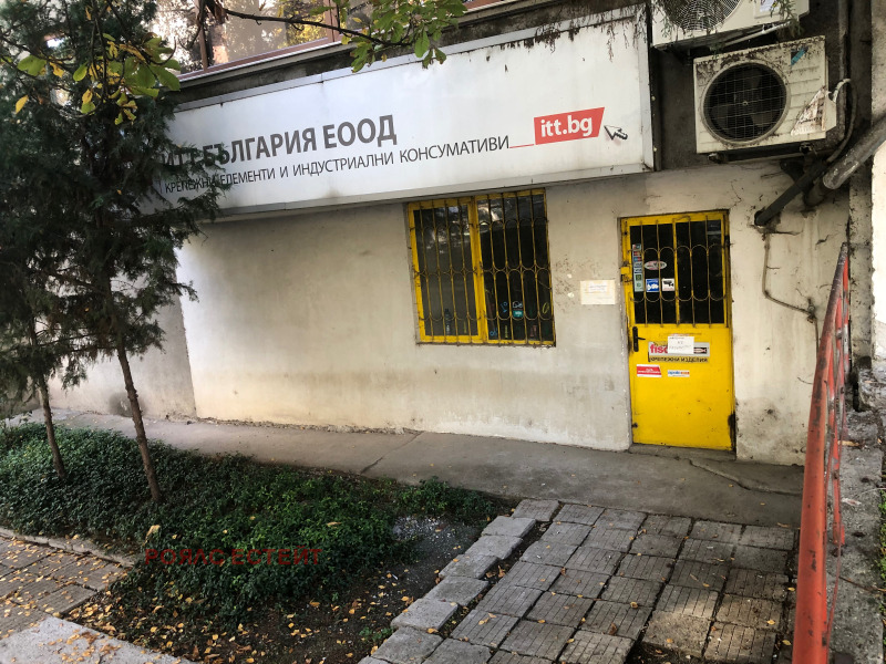 Дава под Наем СКЛАД в град Стара Загора, Център - 50 кв.м / 160 € » 312.93 лв., РОЯЛС ЕСТЕЙТ