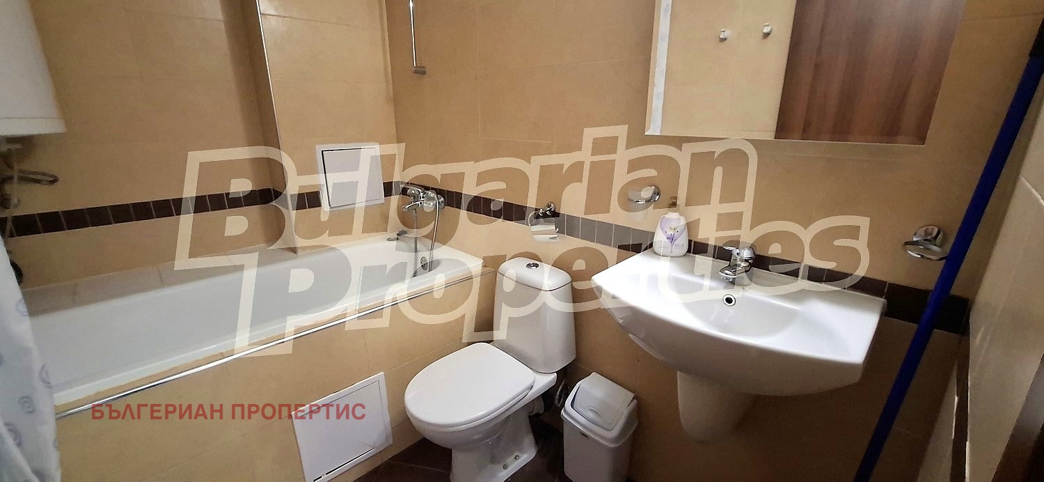 ���� ��� ���� 2-����� | Imot.bg � ����������� 11