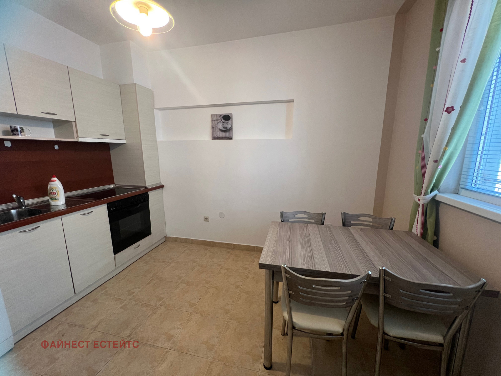 ���� ��� ���� 2-����� | Imot.bg � ����������� 3