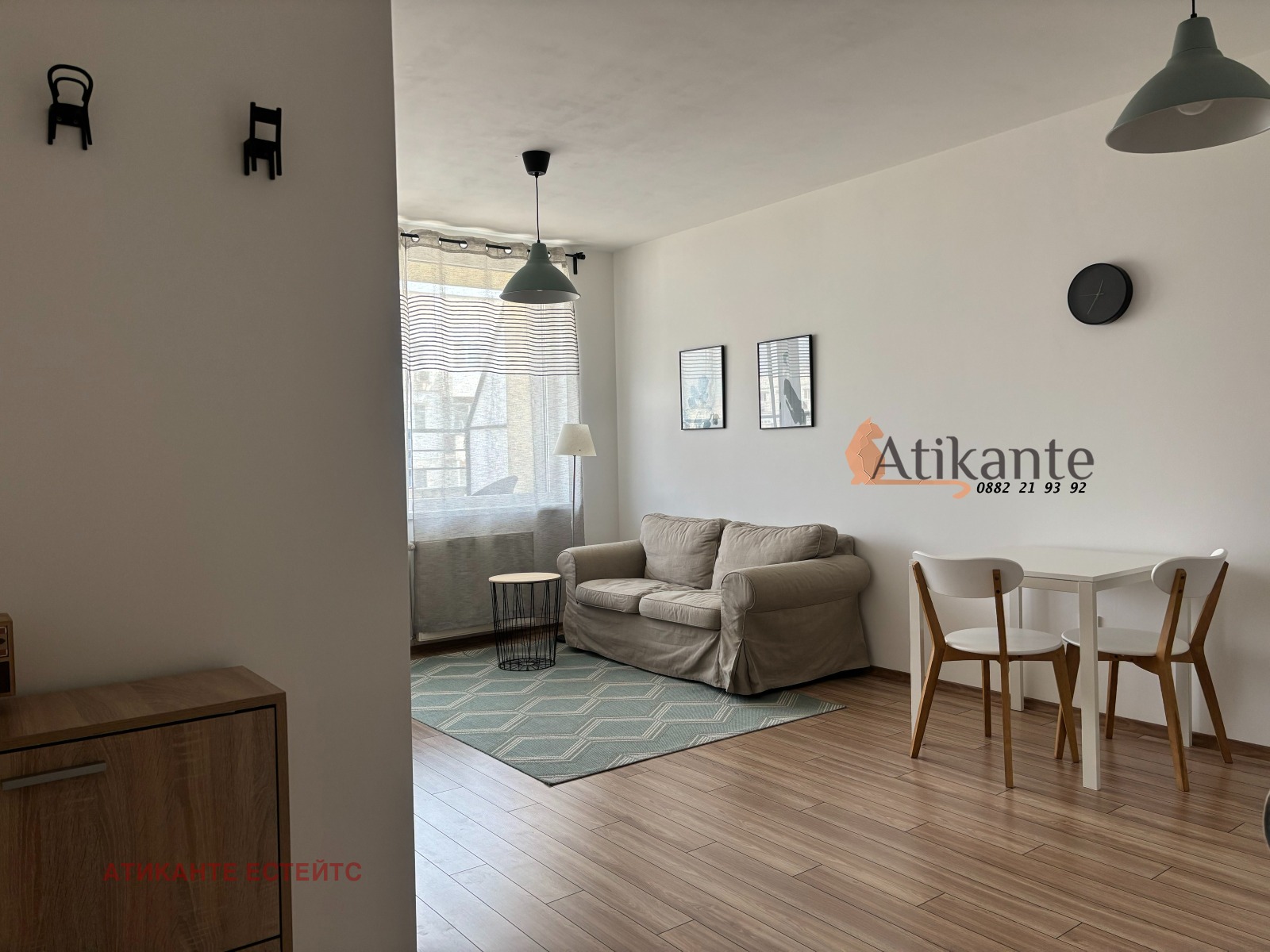 ���� ��� ���� 2-����� | Imot.bg � ����������� 7