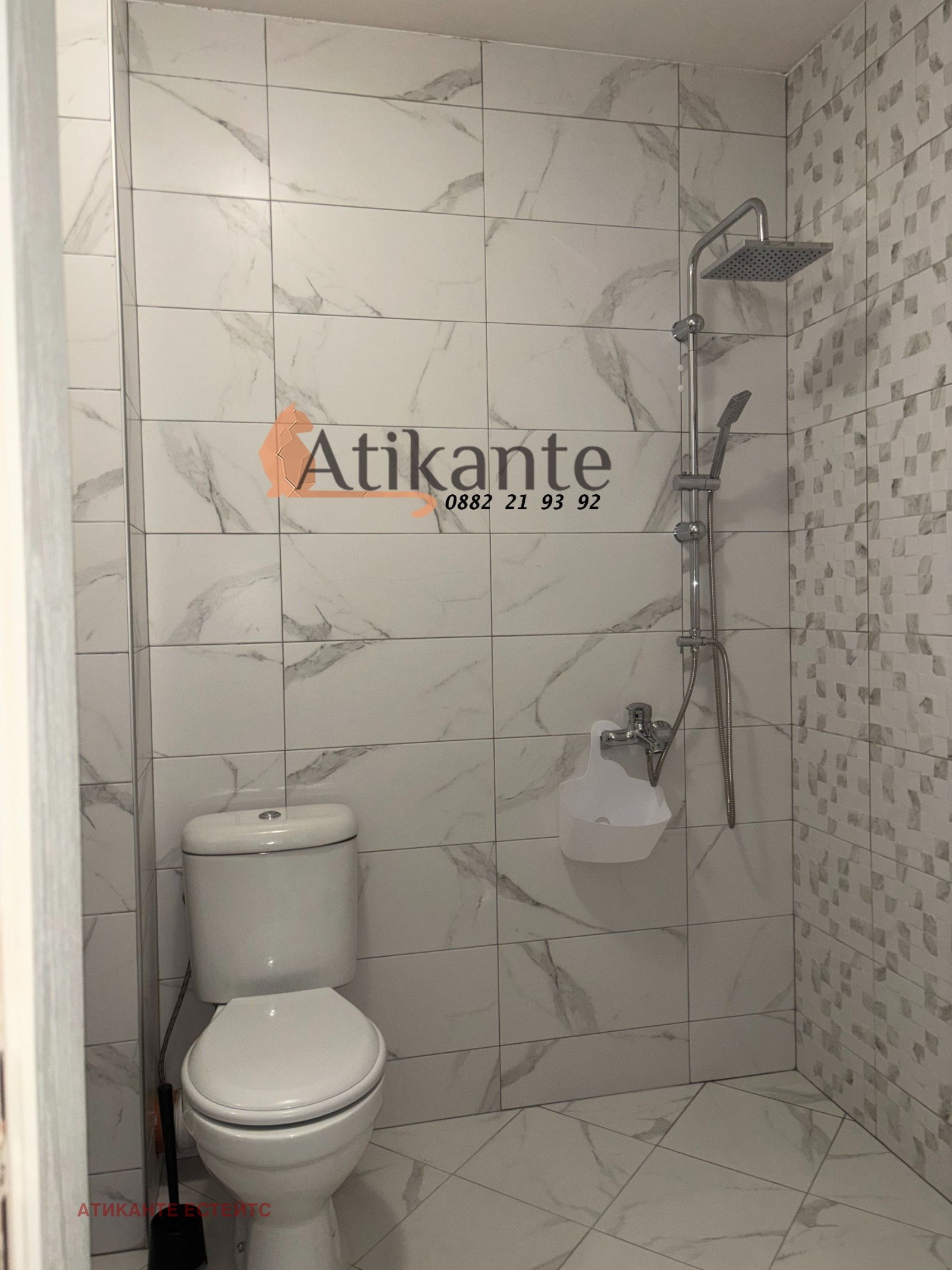 ���� ��� ���� 2-����� | Imot.bg � ����������� 9