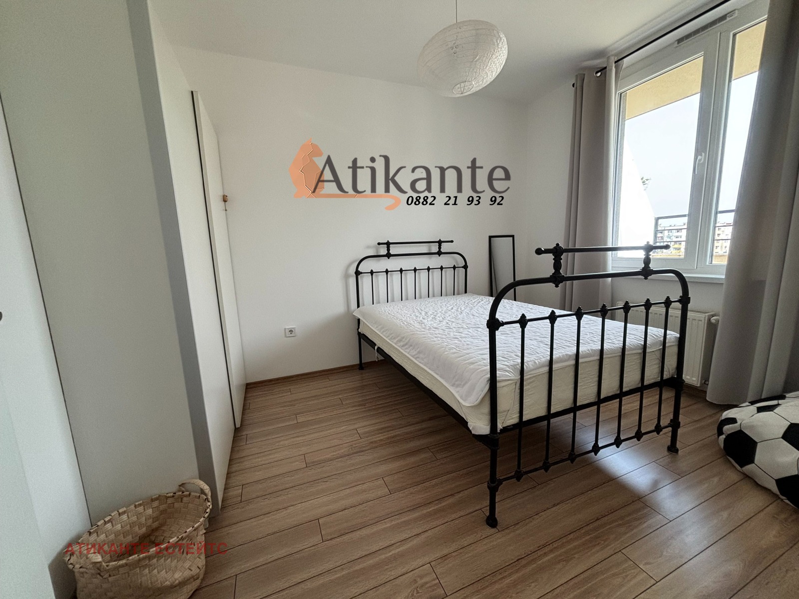 ���� ��� ���� 2-����� | Imot.bg � ����������� 5