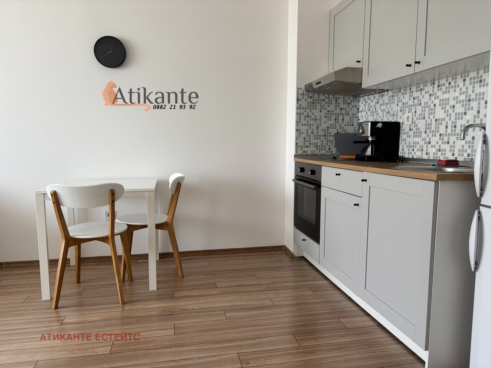 ���� ��� ���� 2-����� | Imot.bg � ����������� 11