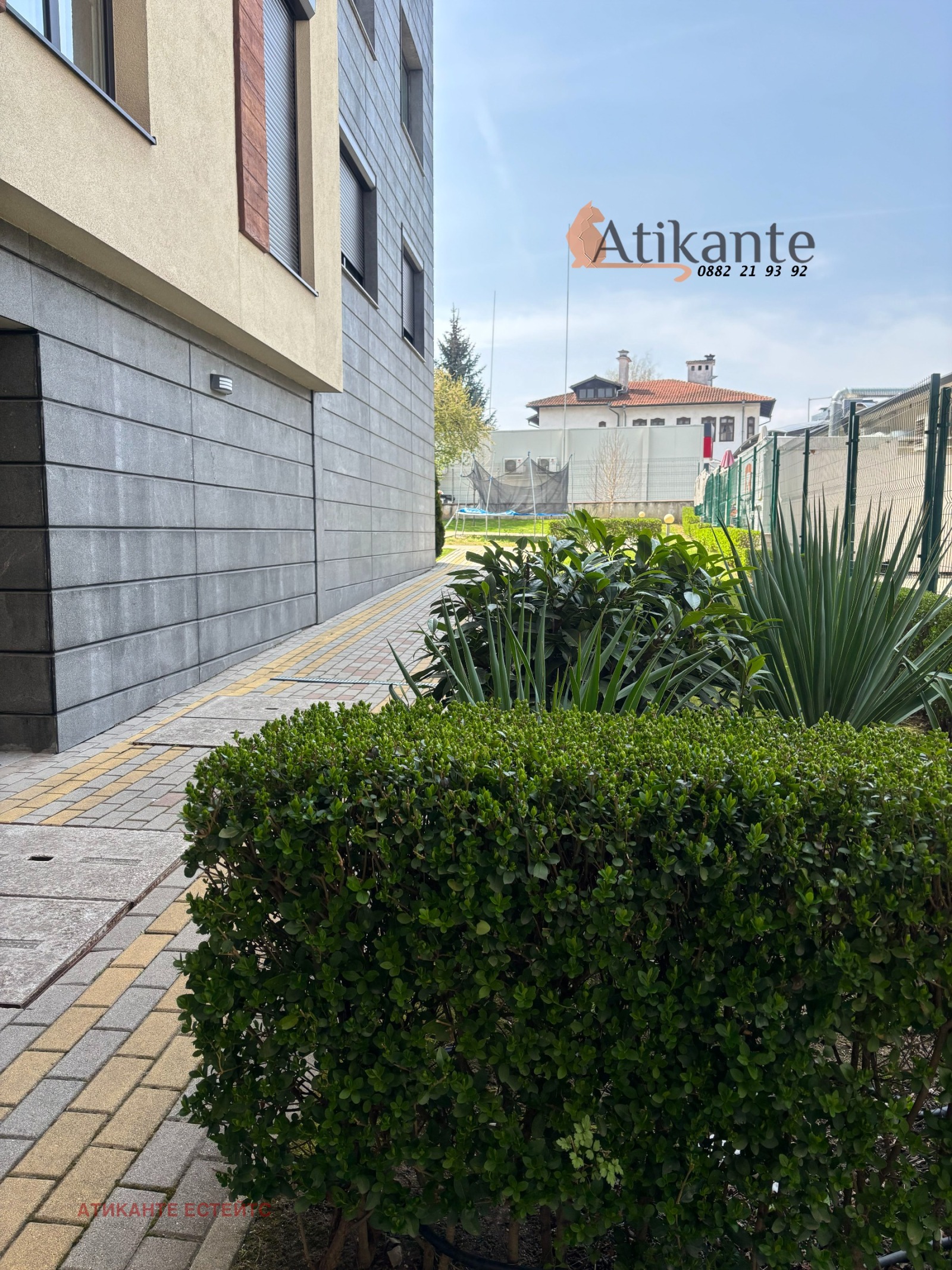 ���� ��� ���� 2-����� | Imot.bg � ����������� 12