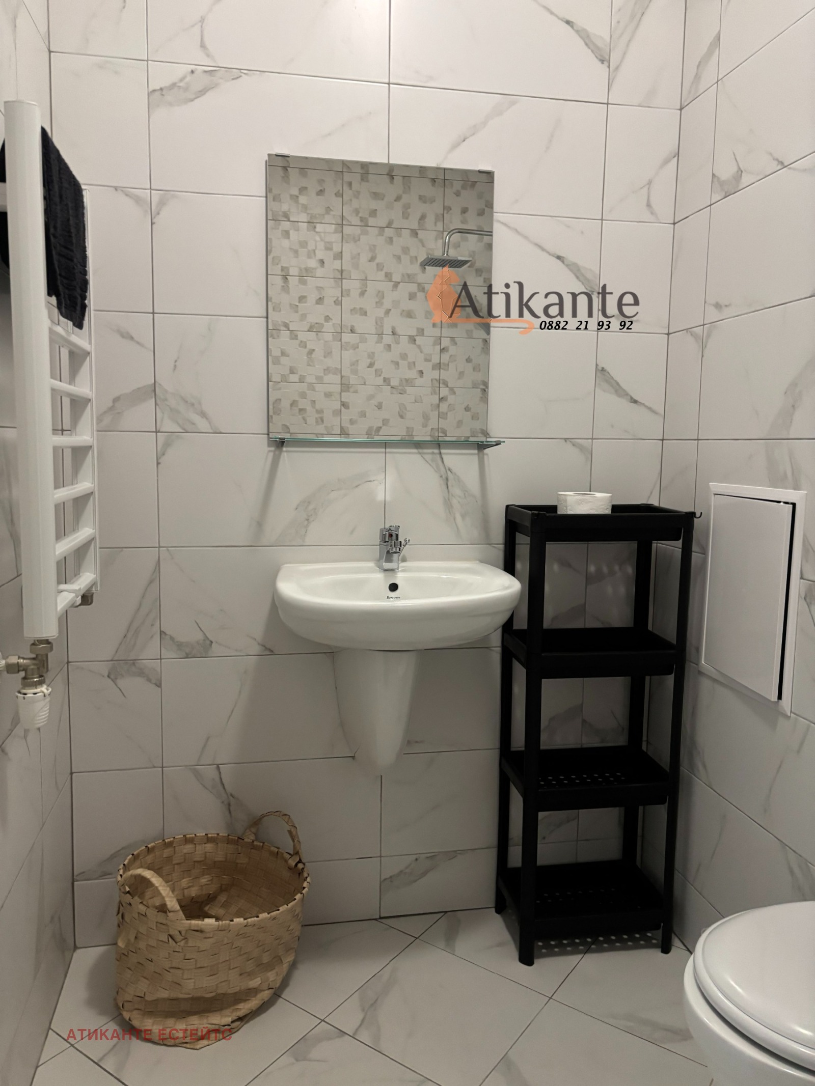 ���� ��� ���� 2-����� | Imot.bg � ����������� 10