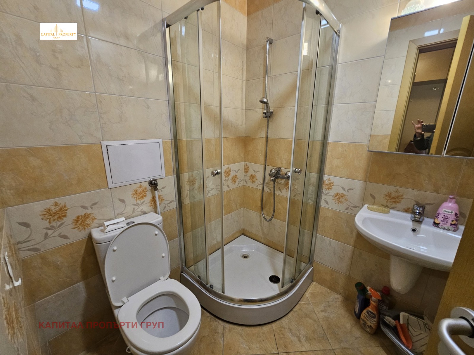 ���� ��� ���� 2-����� | Imot.bg � ����������� 9