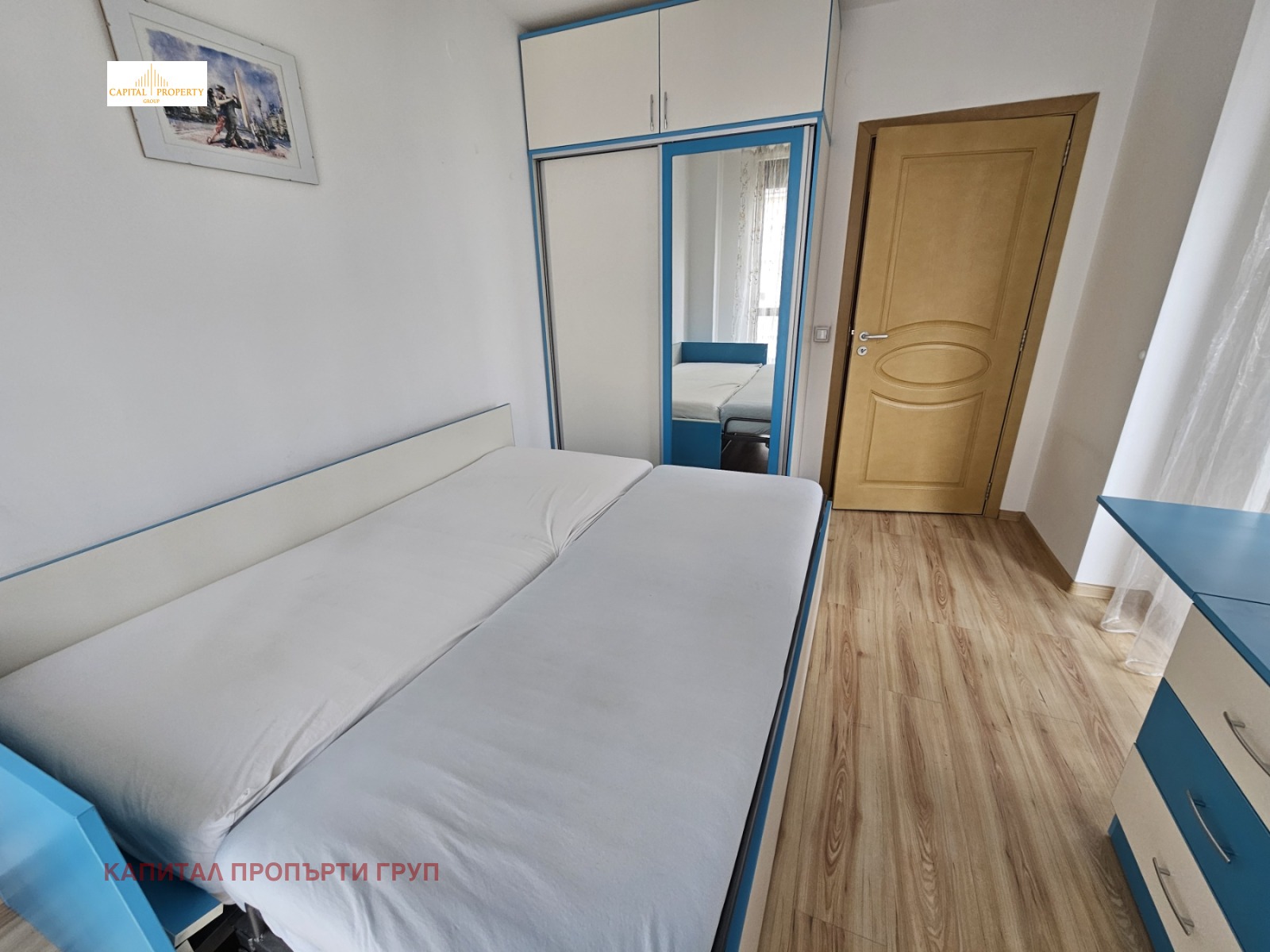 ���� ��� ���� 2-����� | Imot.bg � ����������� 5