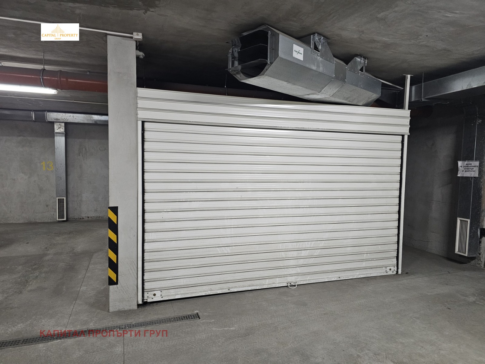 ���� ��� ���� 2-����� | Imot.bg � ����������� 10