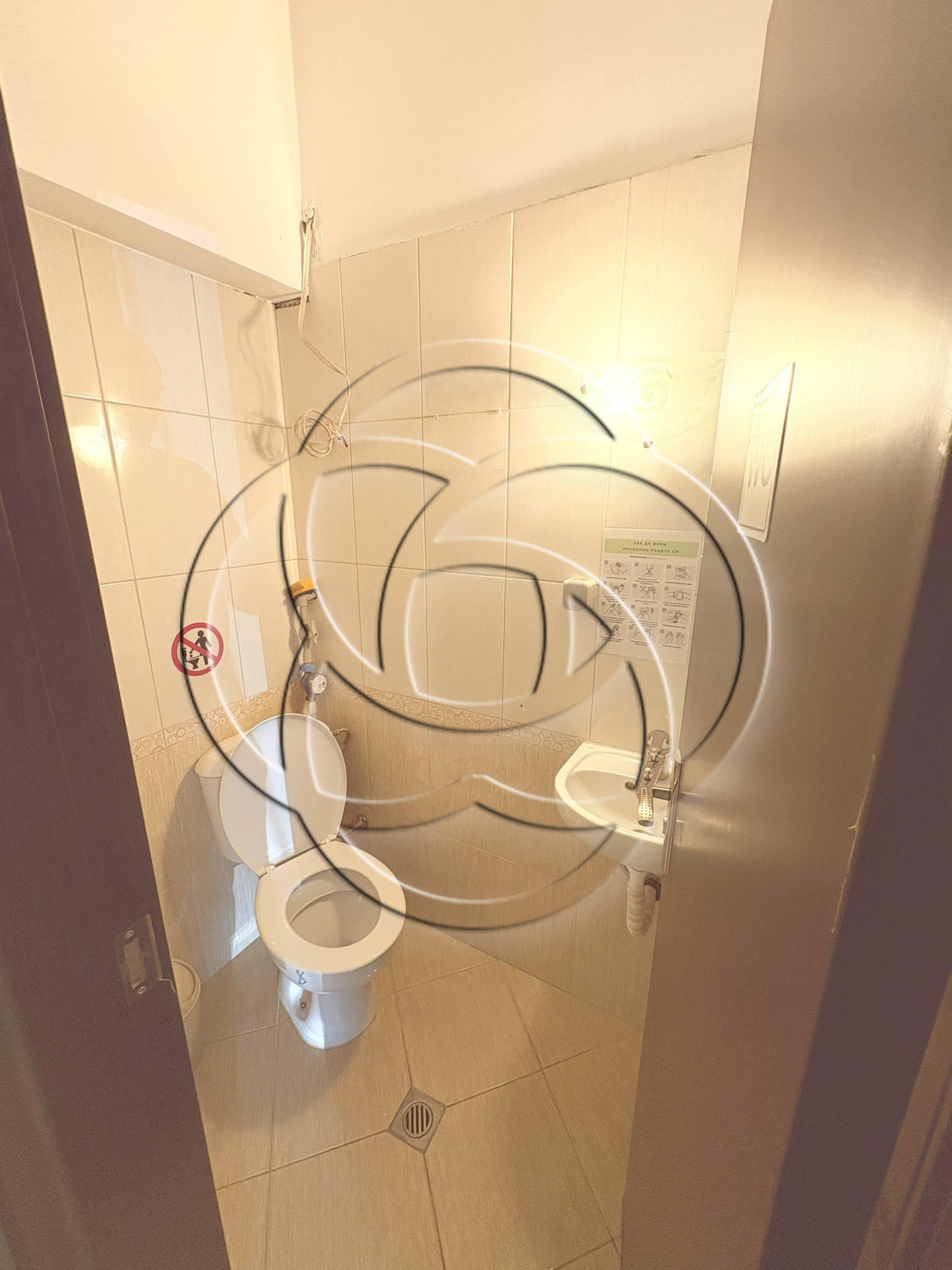 ���� ��� ���� ������� | Imot.bg � ����������� 11