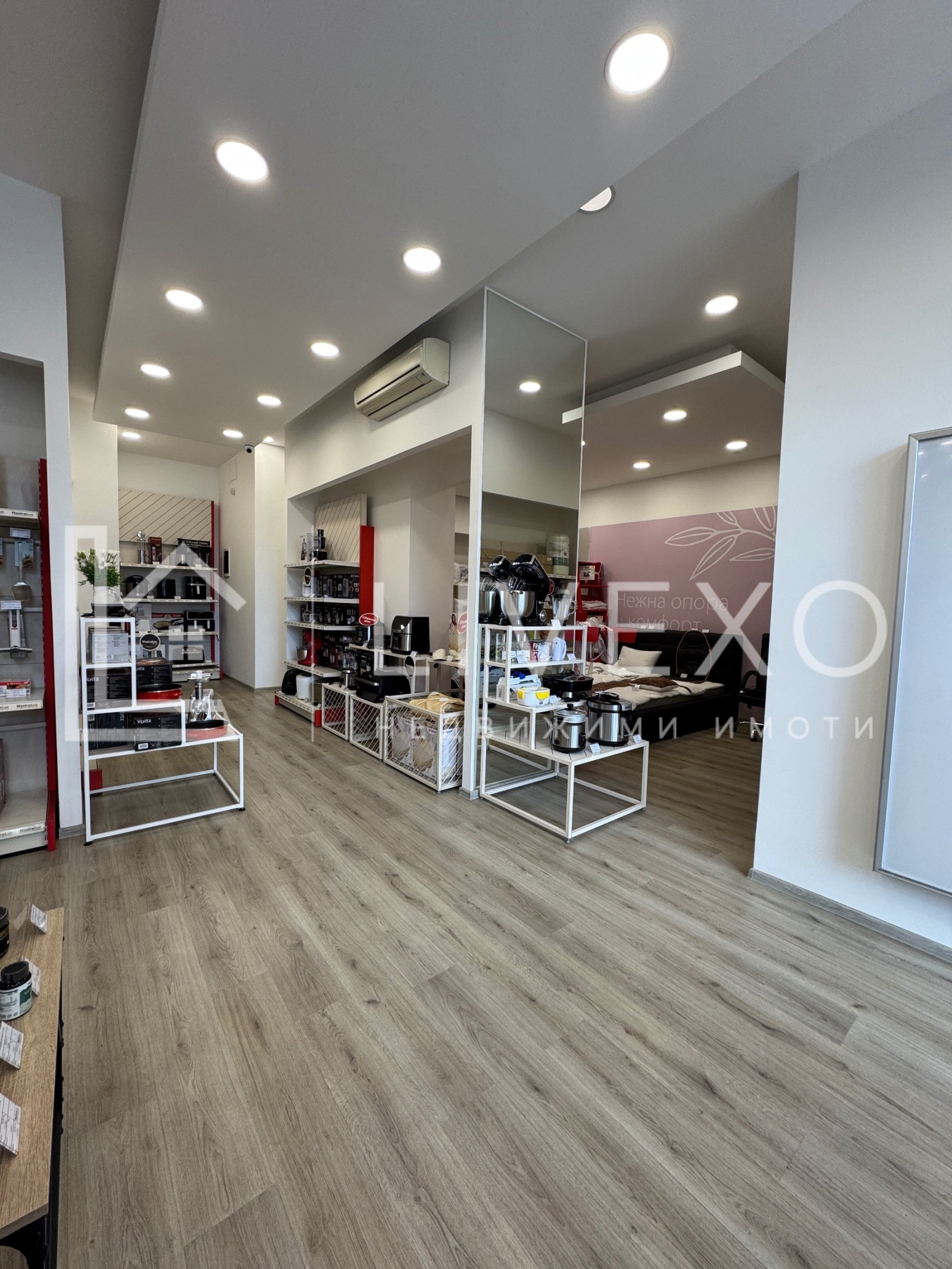 ���� ��� ���� ������� | Imot.bg � ����������� 2