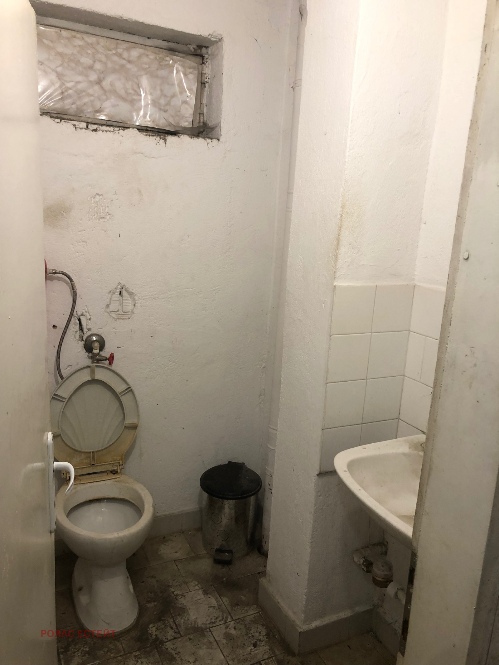 ���� ��� ���� ����� | Imot.bg � ����������� 2