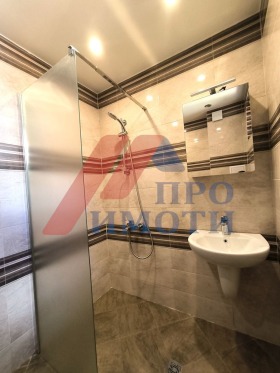    2- | Imot.bg    9