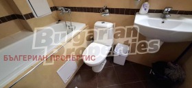 ���� ��� ���� 2-����� | Imot.bg � ����� ������ 12