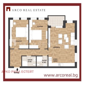 ���� ��� ���� 3-����� | Imot.bg � ����� ������ 9