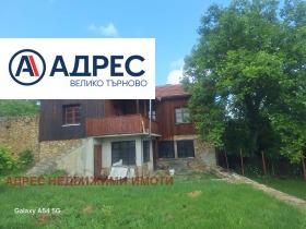 Дава под наем Къща