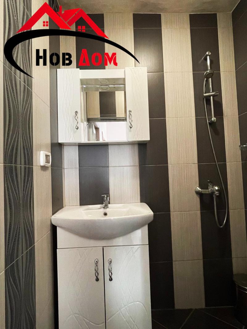 ���� ��� ���� 3-����� | Imot.bg � ����������� 9