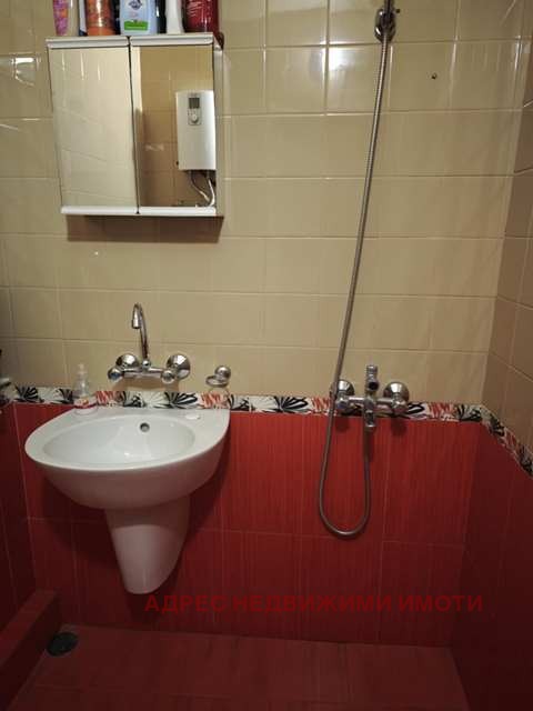 ���� ��� ���� 3-����� | Imot.bg � ����������� 4